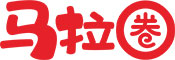 马拉圈.jpg