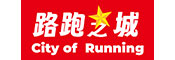 路跑之城.jpg